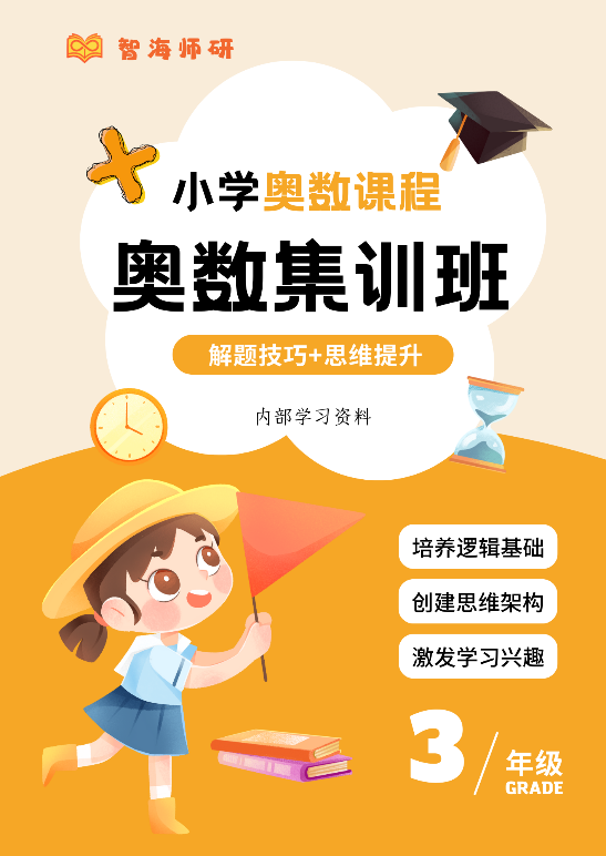 图片 2.png
