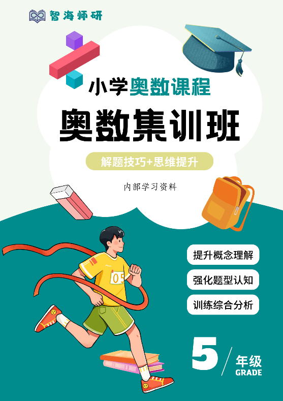 图片 3.png
